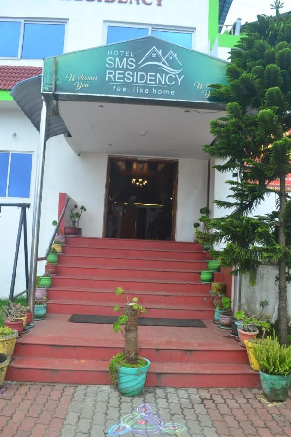 Hfl International Apartment Kodaikanal Exterior photo